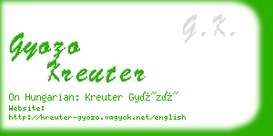 gyozo kreuter business card